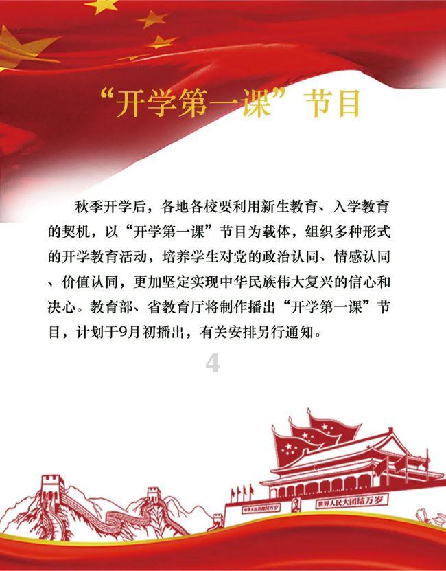 云南将建3670个工会驿站 把温暖送到户外劳动者心坎上